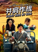 91国自产精品中文字幕亚洲午夜
